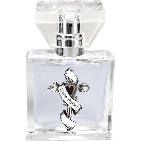 Primaniacs Death Note - Light Yagami bottle