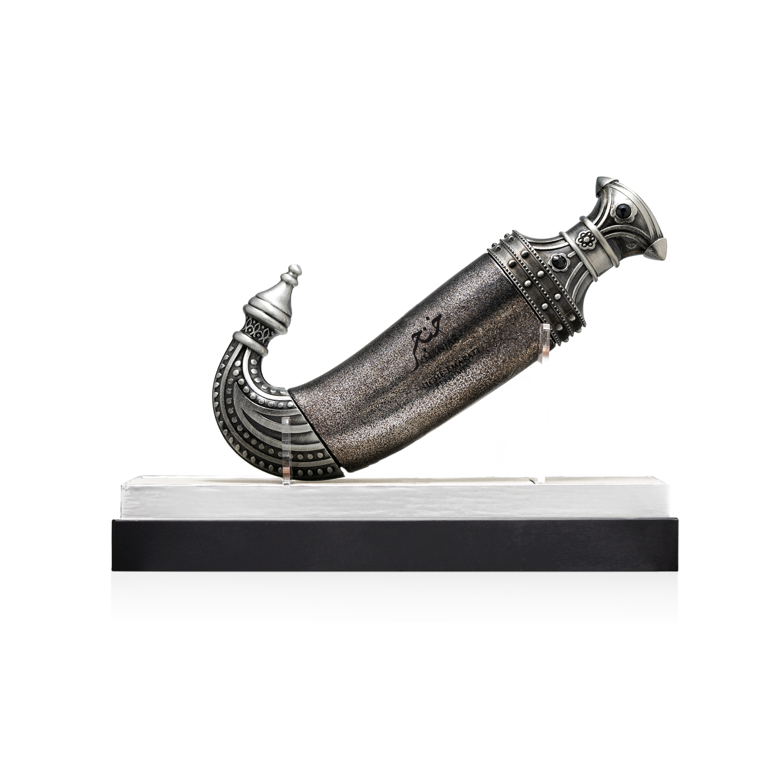 Lattafa Khanjar bottle